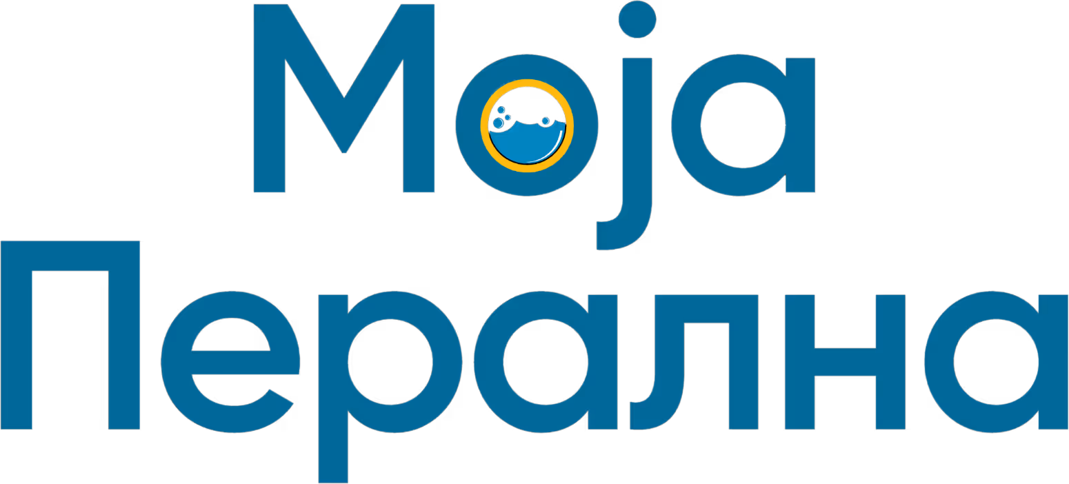 Moja Peralna